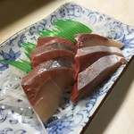 あいうえお - 