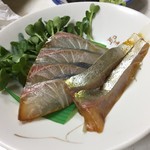 あいうえお - 