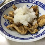 あいうえお - 