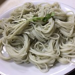 あいうえお - 