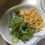 あいうえお - 