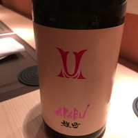 古今 本店 - 