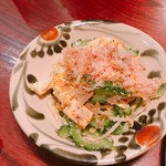 ハナハナヤノ - 