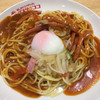 パスタデココ 名鉄神宮前店