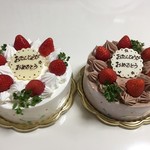 菓匠 幹栄 × Cafe Latte 57℃ - 