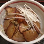 Nikumaruya - 