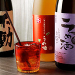 Horoyoi Dainingu Chidoriashi - 梅酒