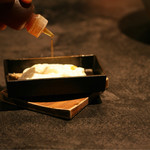 フロリレージュ - 