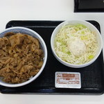 吉野家 - 牛丼（並），ポテトサラダ（ごまドレッシング）