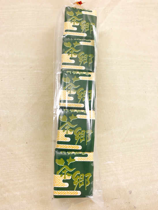 昇陽堂 name=