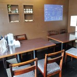 Tang Tang ＆ Co. - 店内