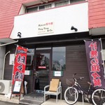 Tang Tang ＆ Co. - 店頭