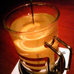 アミスター - HOTディダ レモネード