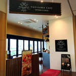 やぎさわカフェ - 店舗入り口の様子！