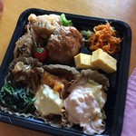 ナカタニブロスデリ - 