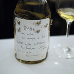 ペレグリーノ - ロマーノ・レヴィさんのグラッパ