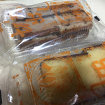 長崎堂 - 