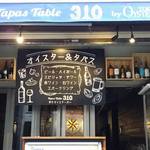 Tapas table 310 by Tokyo Oyster Bar - 