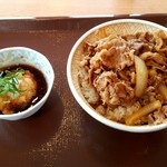 すき家 - 料理写真:おろしポン酢牛丼