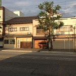 ひまわり食堂 - 