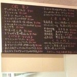 ひまわり食堂 - 