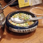 SPICY CURRY 魯珈 - 