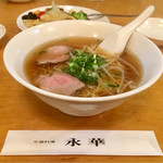 永華 - 中華そば500円