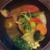 Rojiura Curry SAMURAI. 平岸総本店