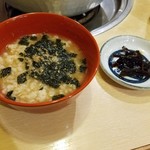 常夜燈 - 茶めし（ハーフ）