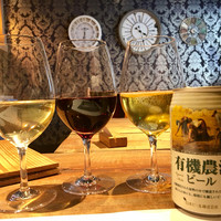 西洋料理 Jules - 白・赤・有機農法ビール