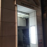 てんぷら 近藤 - このビルの9階