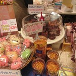 アトリエ マドレーヌ - いばらきスイートフェア2017