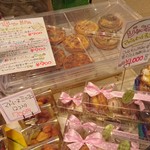 アトリエ マドレーヌ - いばらきスイートフェア2017