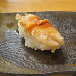 Yasuke Zushi - 