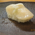 Yasuke Zushi - 