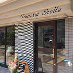 Trattoria Stella - 下山手、洋食の朝日、焼き肉満月に並ぶ「ステラ」＊星です（２０１７．５．２６）