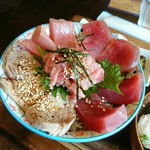 MAGURO GARAGE - 