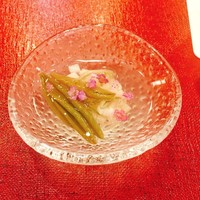 すし処 宮葉 - 