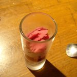 オレンジ - ●カシスのシャーベット