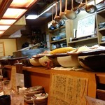 いっぺい - 