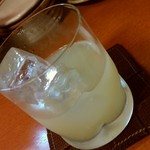 いっぺい - 