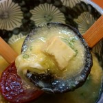いっぺい - 
