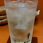 いっぺい - 