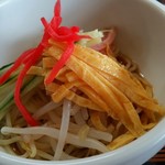 珍八香 - 