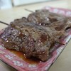 クラスノ - 料理写真:☆【クラスノ】さん…くわ焼き牛肉たれ焼き(≧▽≦)/～♡☆
