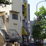 ラーメン二郎 - 