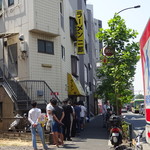 ラーメン二郎 - 