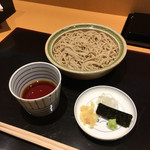 花小路 さわ田 - 