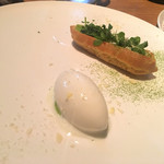 sio - グリーンピースのエクレア マジョラムのアイス