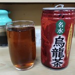 Kurasuno - ☆烏龍茶はこちら(*^_^*)☆